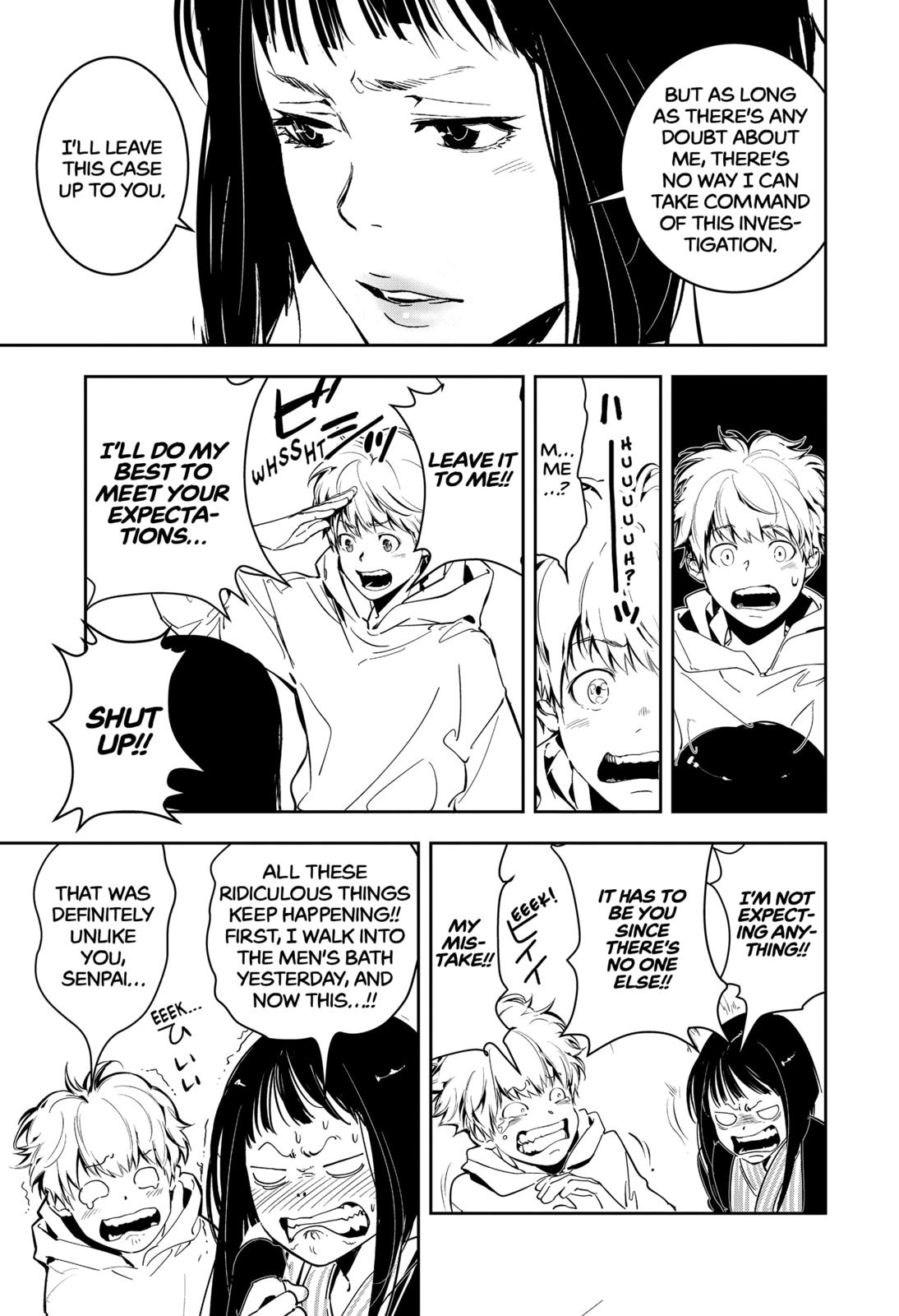 Ron Kamonohashi: Deranged Detective Chapter 4 9