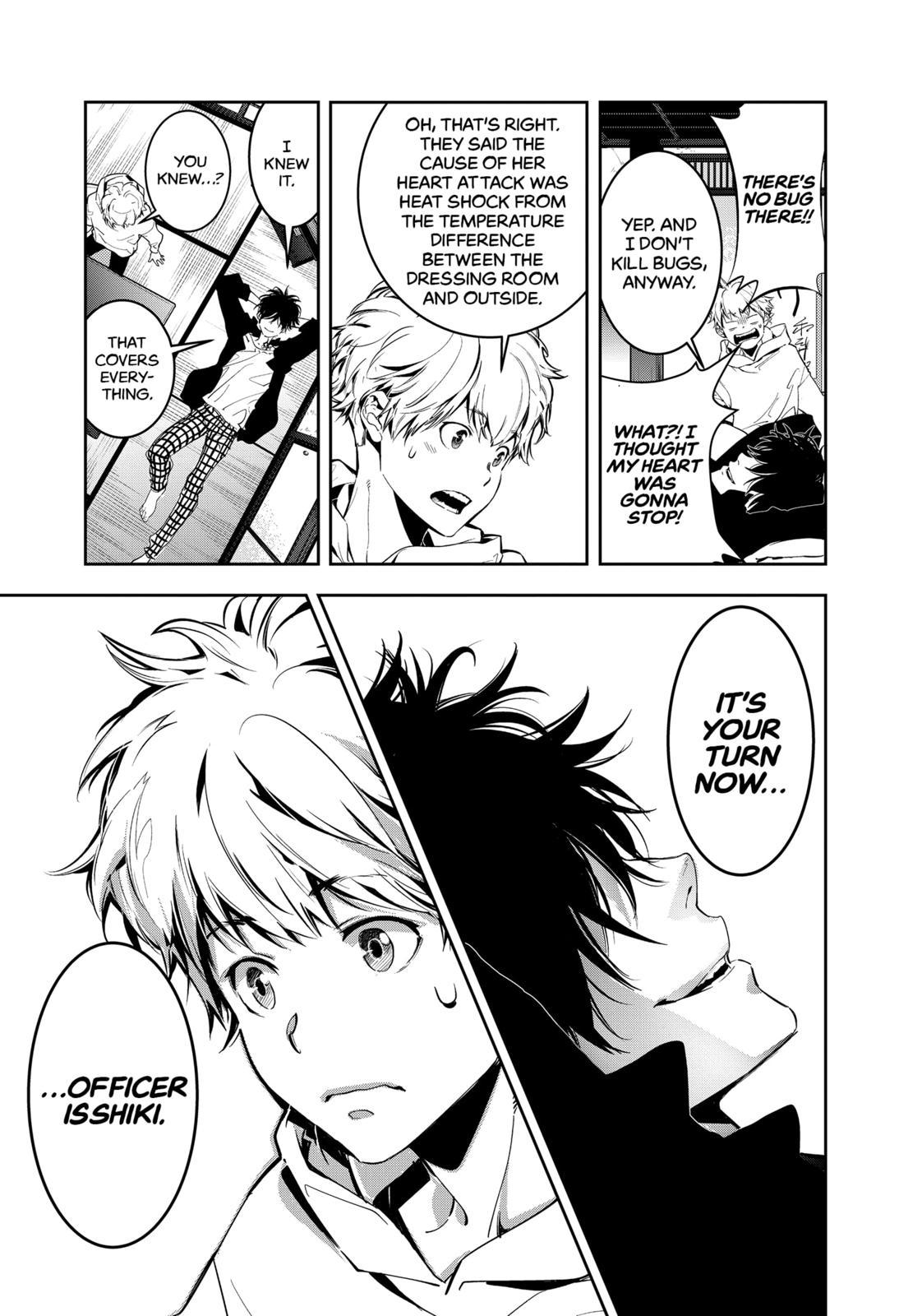 Ron Kamonohashi: Deranged Detective Chapter 4 13