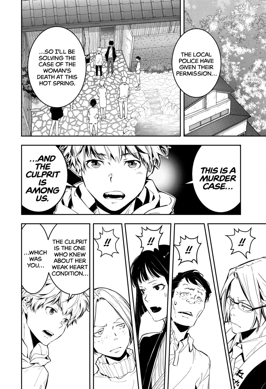 Ron Kamonohashi: Deranged Detective Chapter 4 14