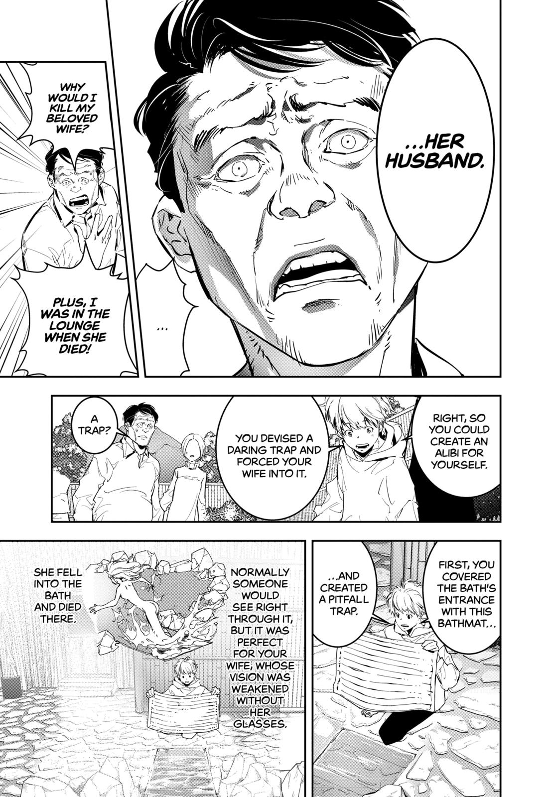 Ron Kamonohashi: Deranged Detective Chapter 4 15