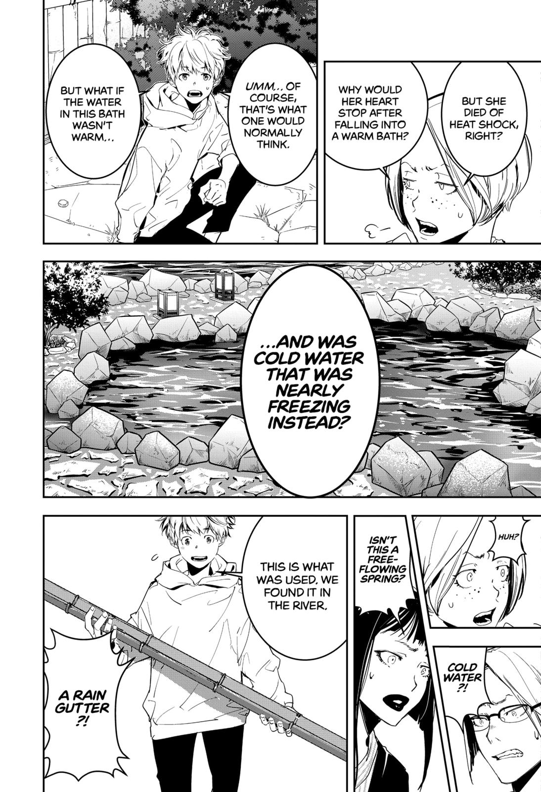 Ron Kamonohashi: Deranged Detective Chapter 4 16