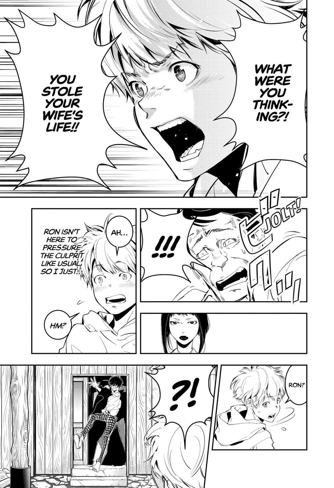 Ron Kamonohashi: Deranged Detective Chapter 4 21