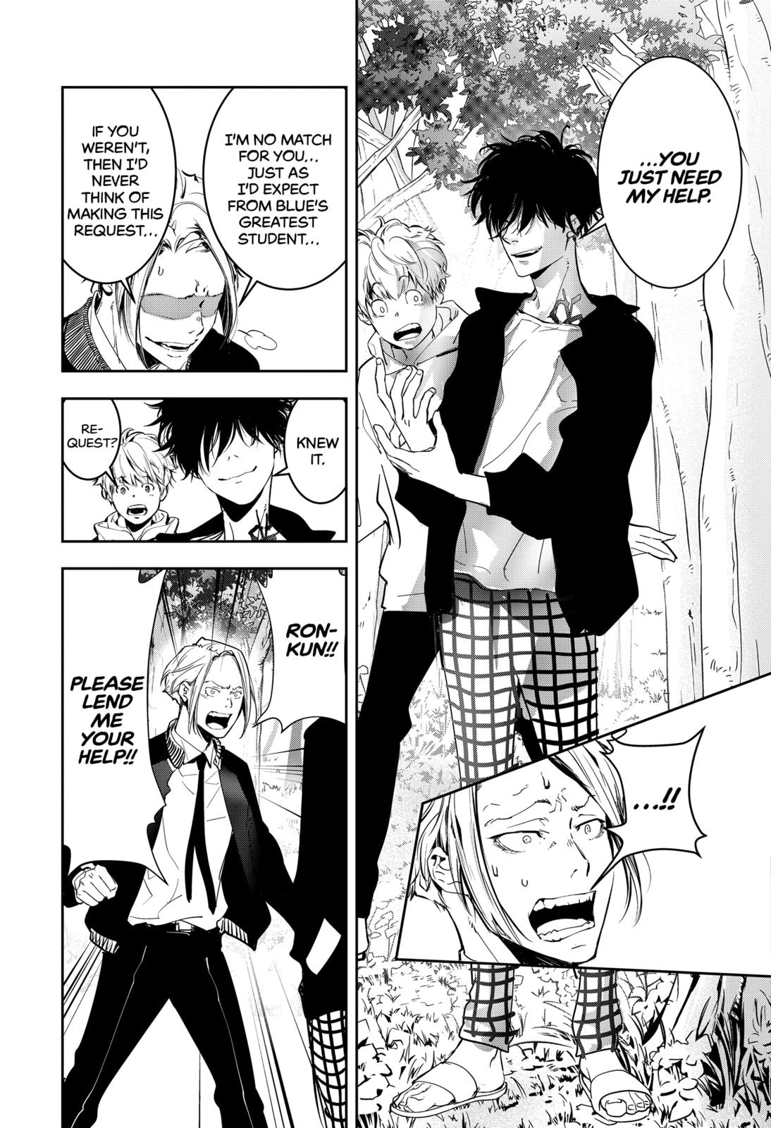 Ron Kamonohashi: Deranged Detective Chapter 4 26