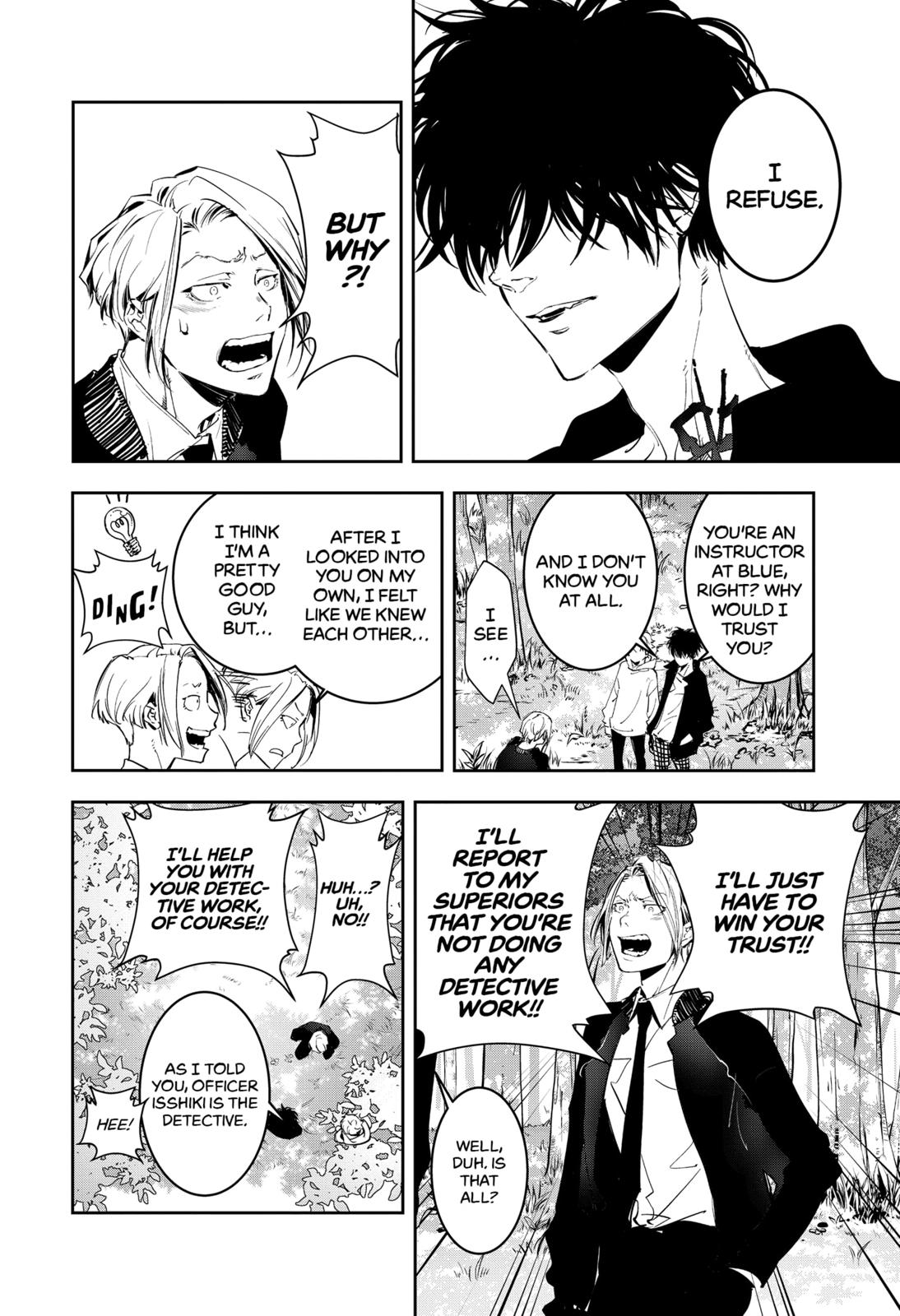 Ron Kamonohashi: Deranged Detective Chapter 4 28