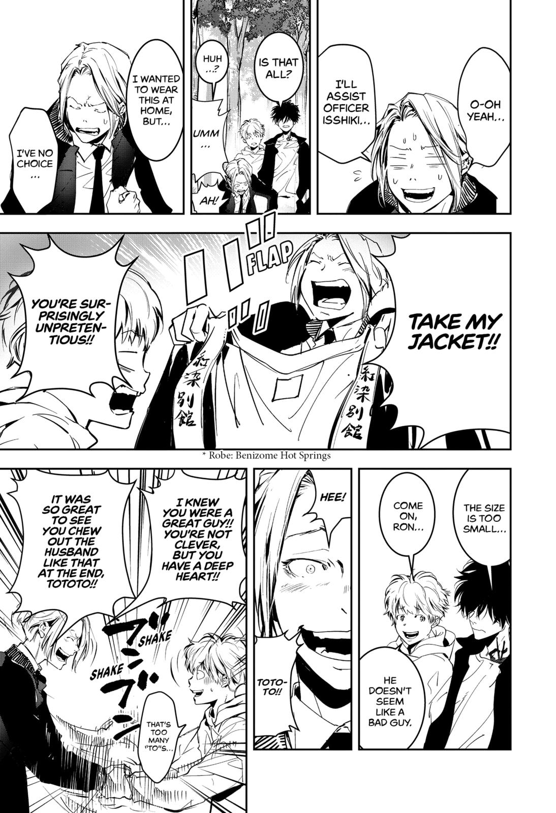 Ron Kamonohashi: Deranged Detective Chapter 4 29