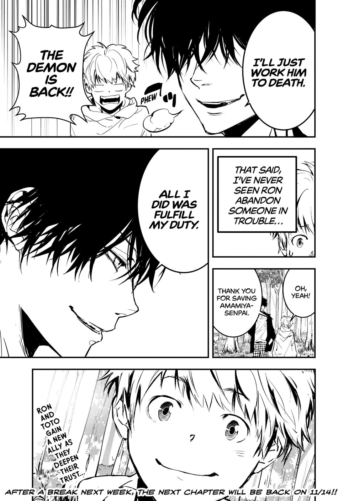 Ron Kamonohashi: Deranged Detective Chapter 4 31