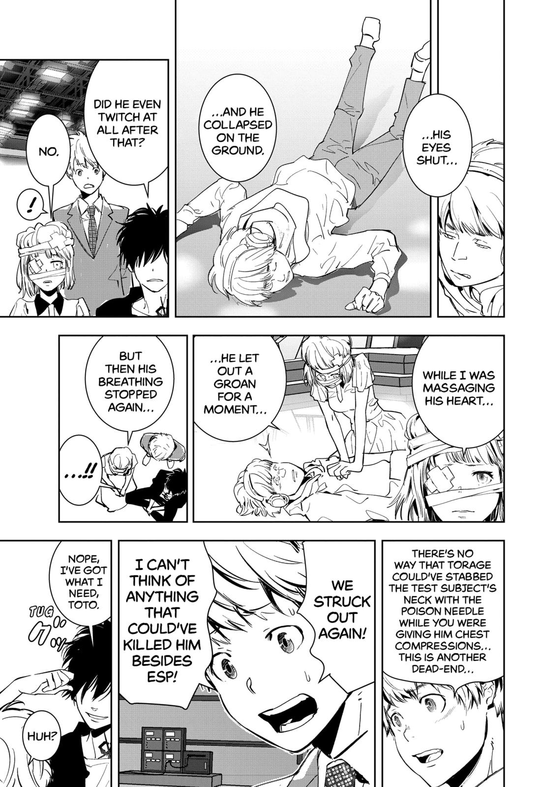 Ron Kamonohashi: Deranged Detective Chapter 8 5