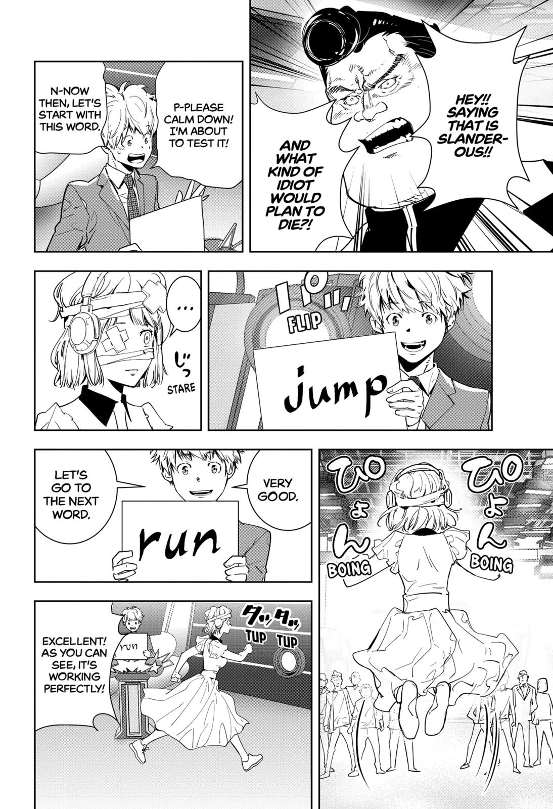 Ron Kamonohashi: Deranged Detective Chapter 8 10