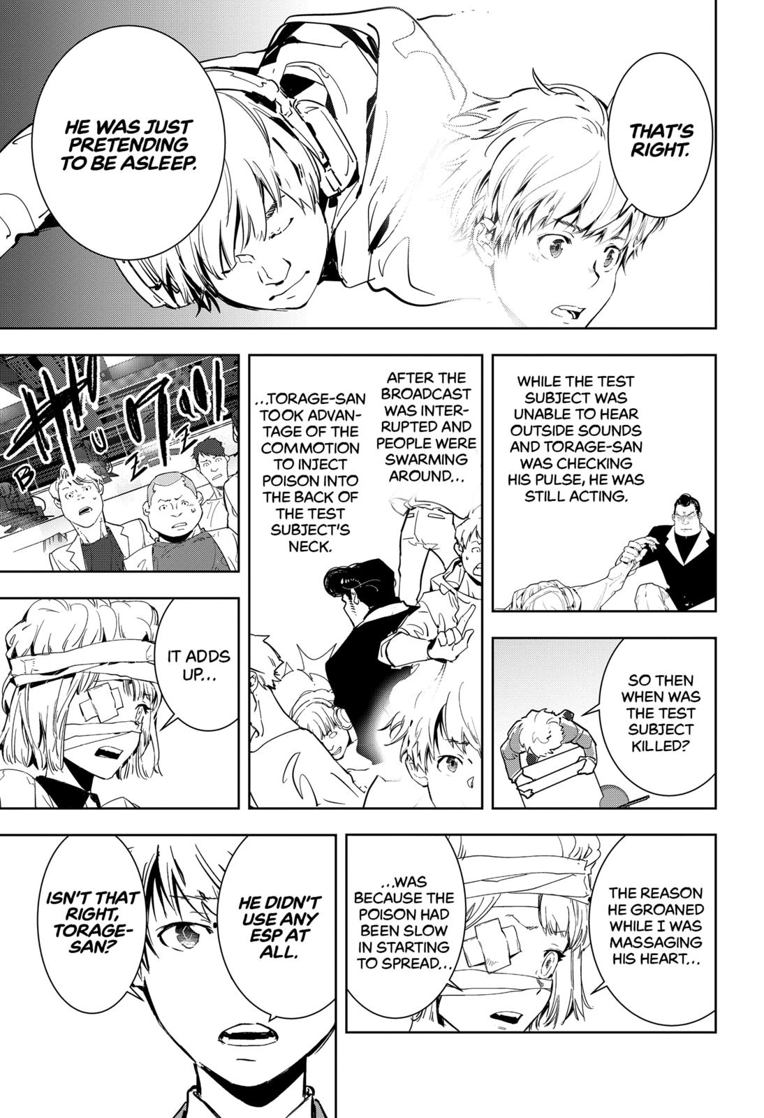 Ron Kamonohashi: Deranged Detective Chapter 8 15