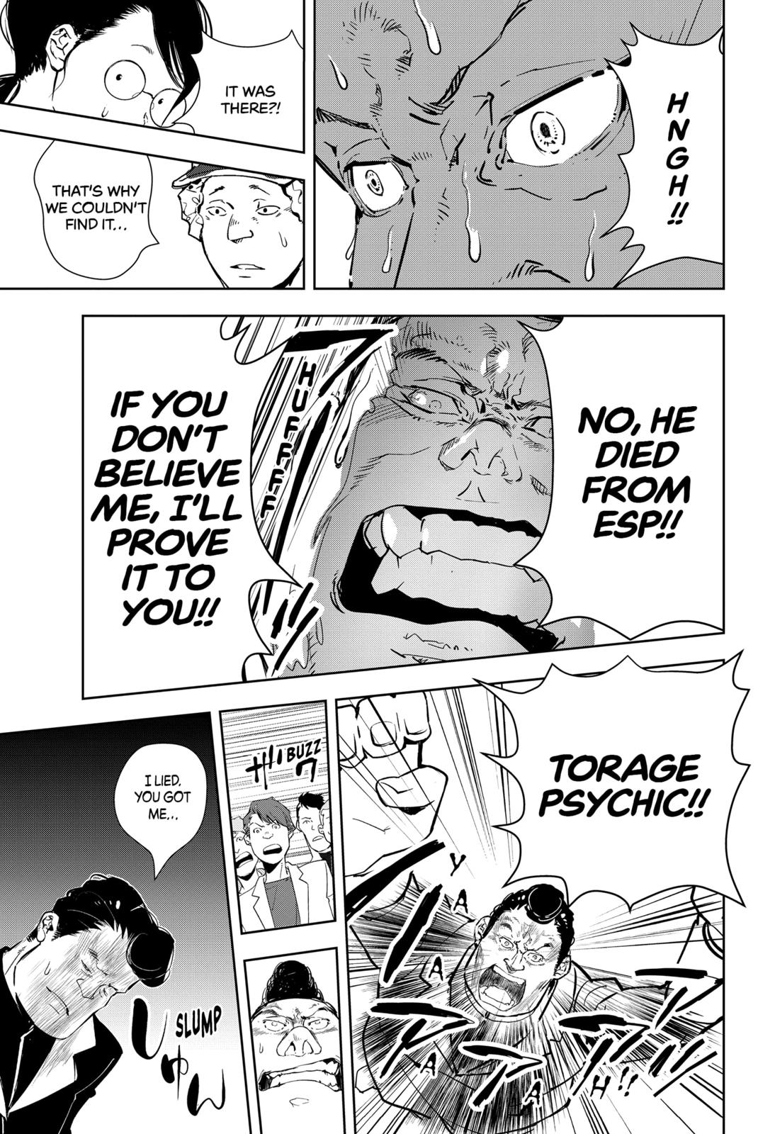 Ron Kamonohashi: Deranged Detective Chapter 8 17