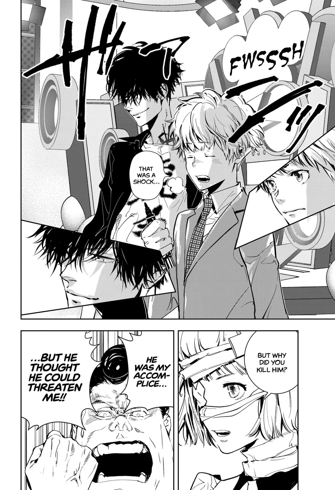 Ron Kamonohashi: Deranged Detective Chapter 8 18