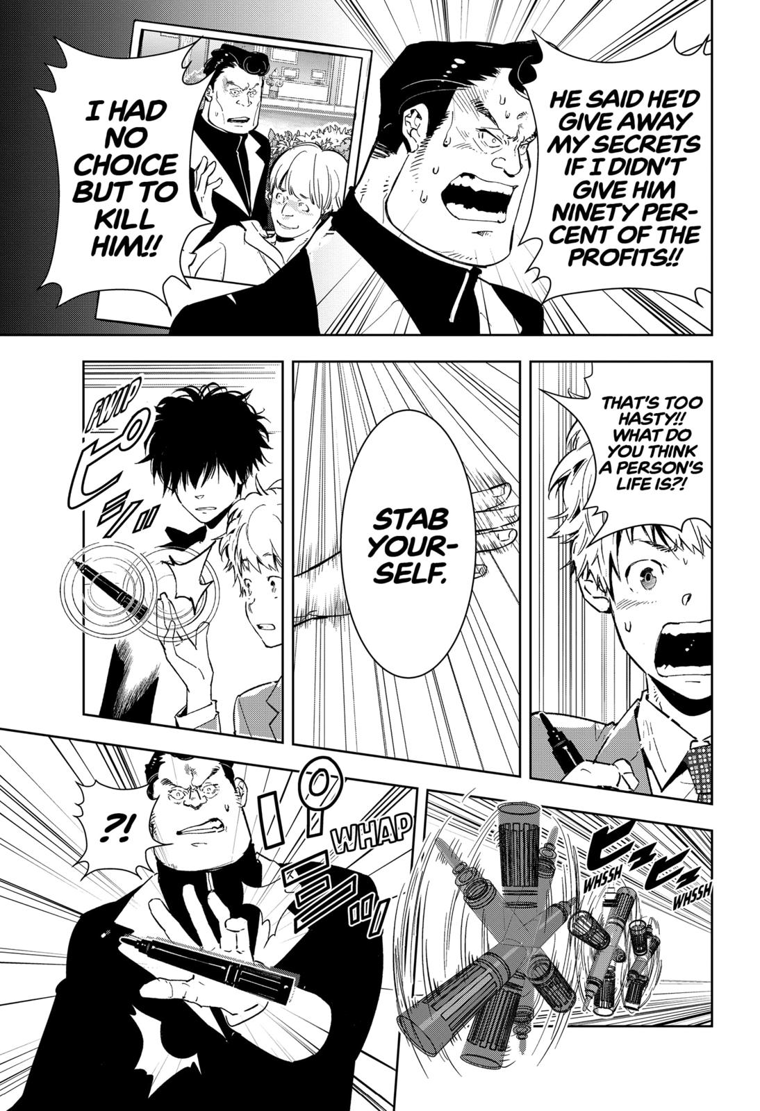 Ron Kamonohashi: Deranged Detective Chapter 8 19