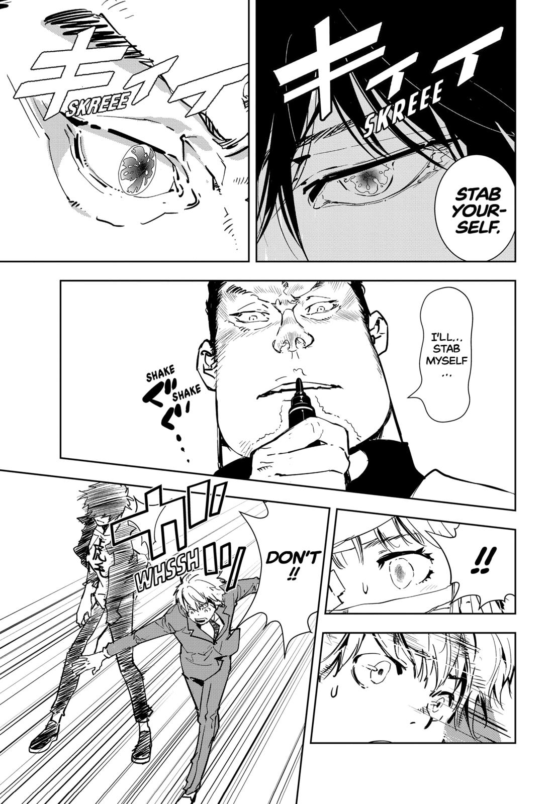 Ron Kamonohashi: Deranged Detective Chapter 8 21