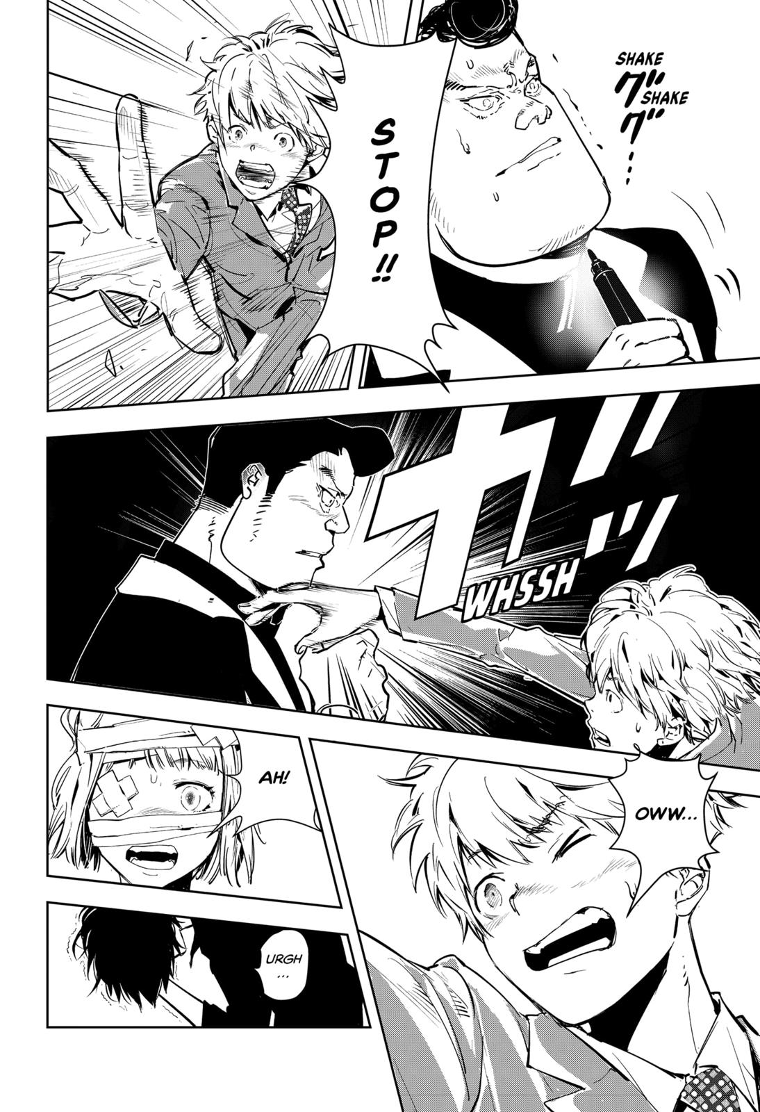 Ron Kamonohashi: Deranged Detective Chapter 8 22