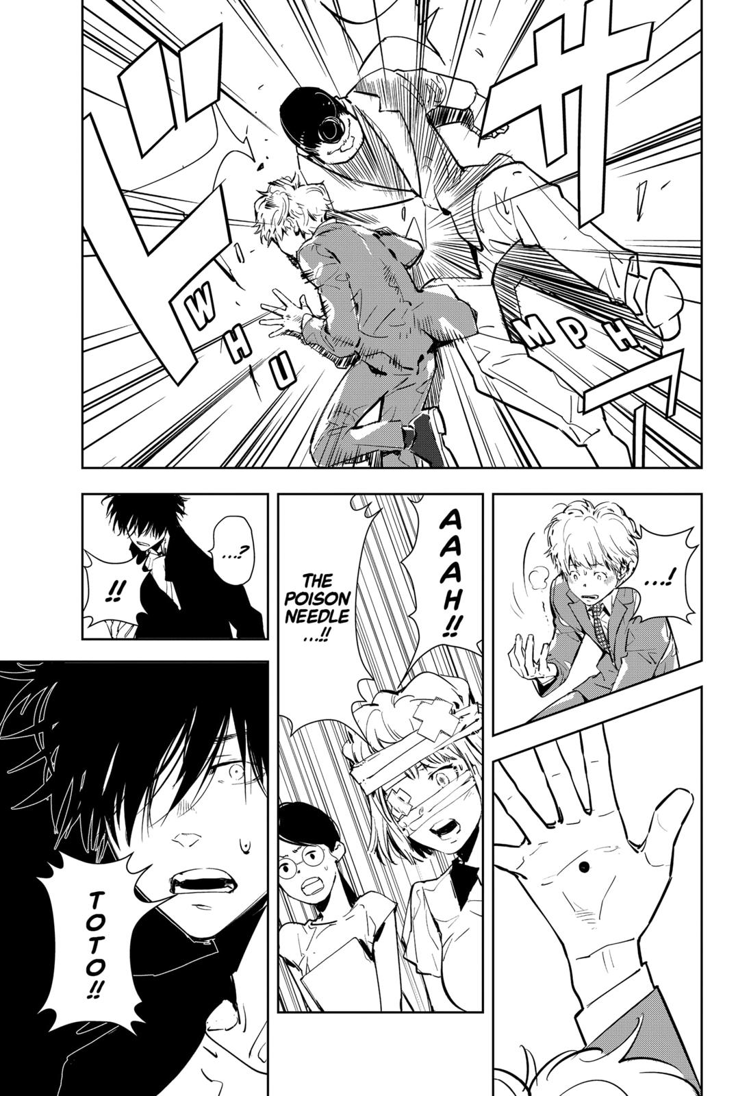 Ron Kamonohashi: Deranged Detective Chapter 8 23