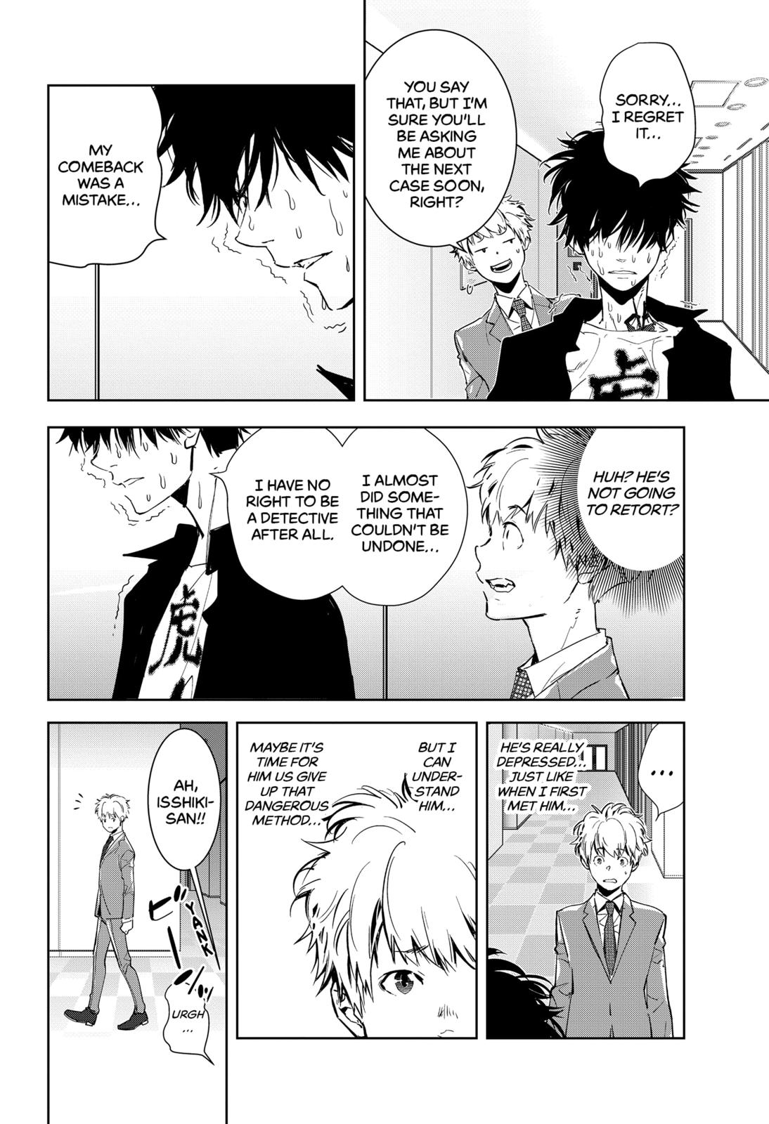 Ron Kamonohashi: Deranged Detective Chapter 8 26