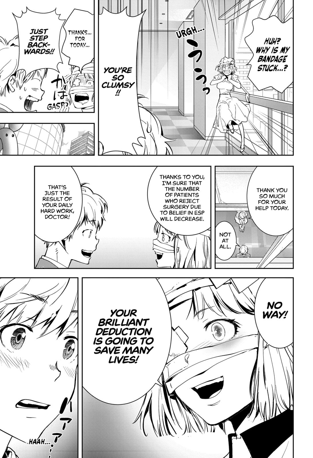 Ron Kamonohashi: Deranged Detective Chapter 8 27