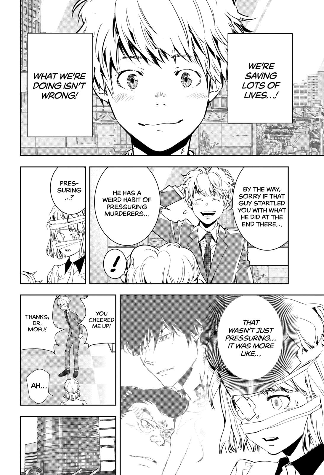 Ron Kamonohashi: Deranged Detective Chapter 8 28