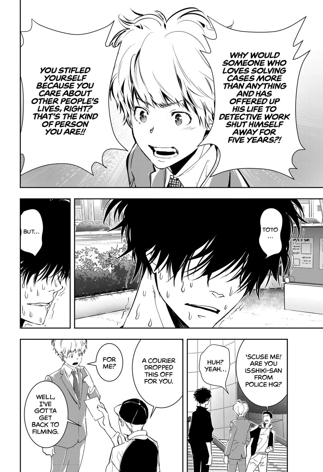 Ron Kamonohashi: Deranged Detective Chapter 8 30