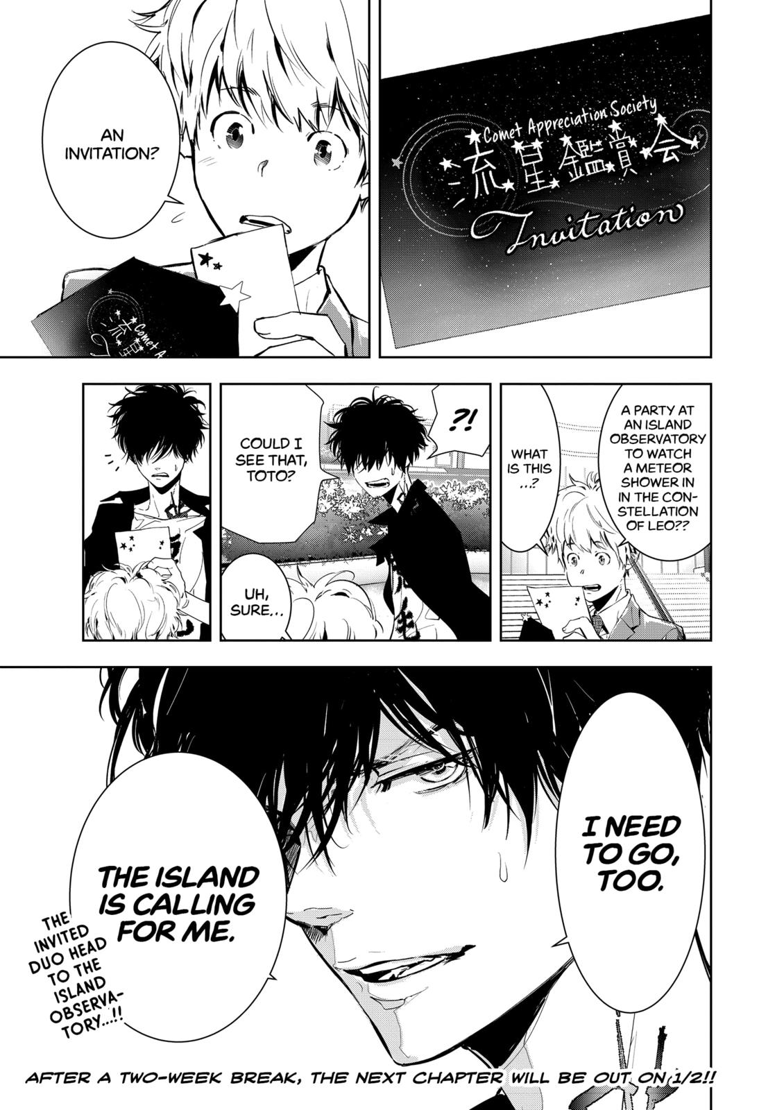 Ron Kamonohashi: Deranged Detective Chapter 8 31