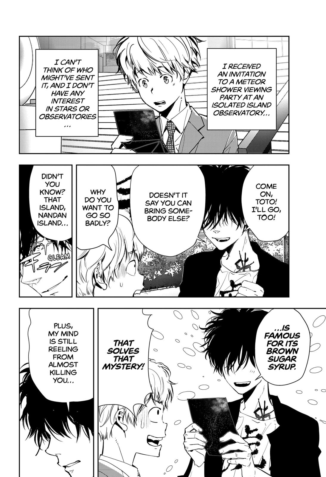 Ron Kamonohashi: Deranged Detective Chapter 9 2