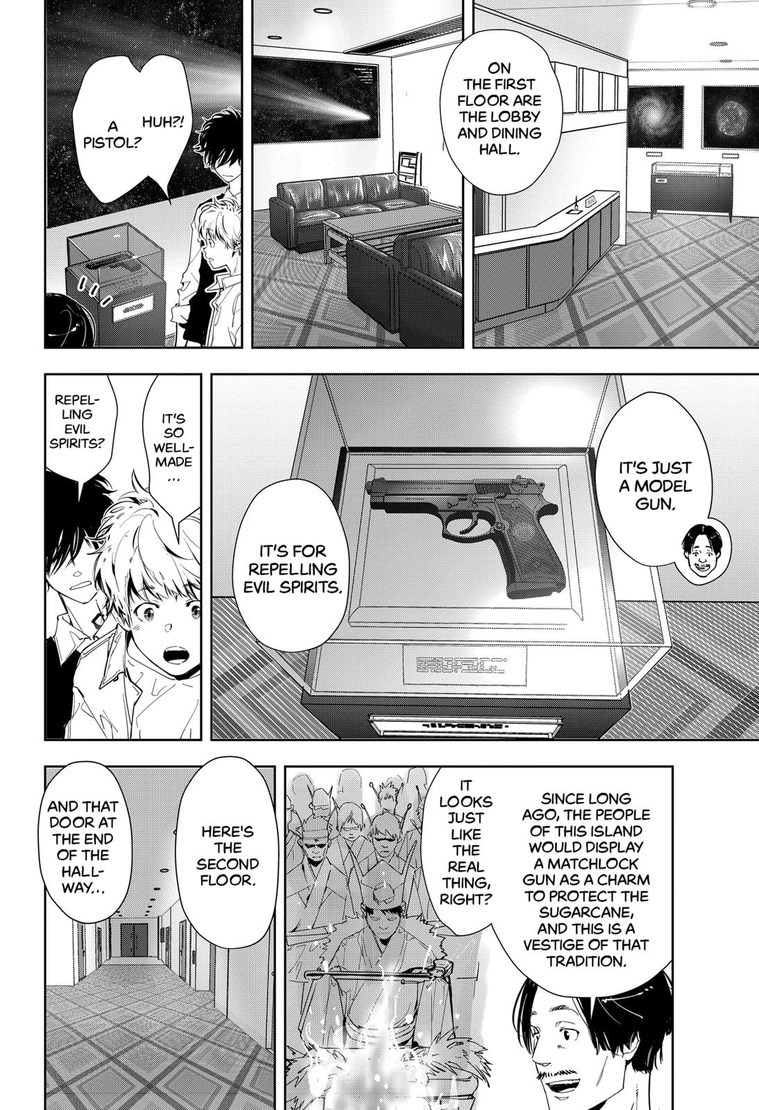 Ron Kamonohashi: Deranged Detective Chapter 9 10
