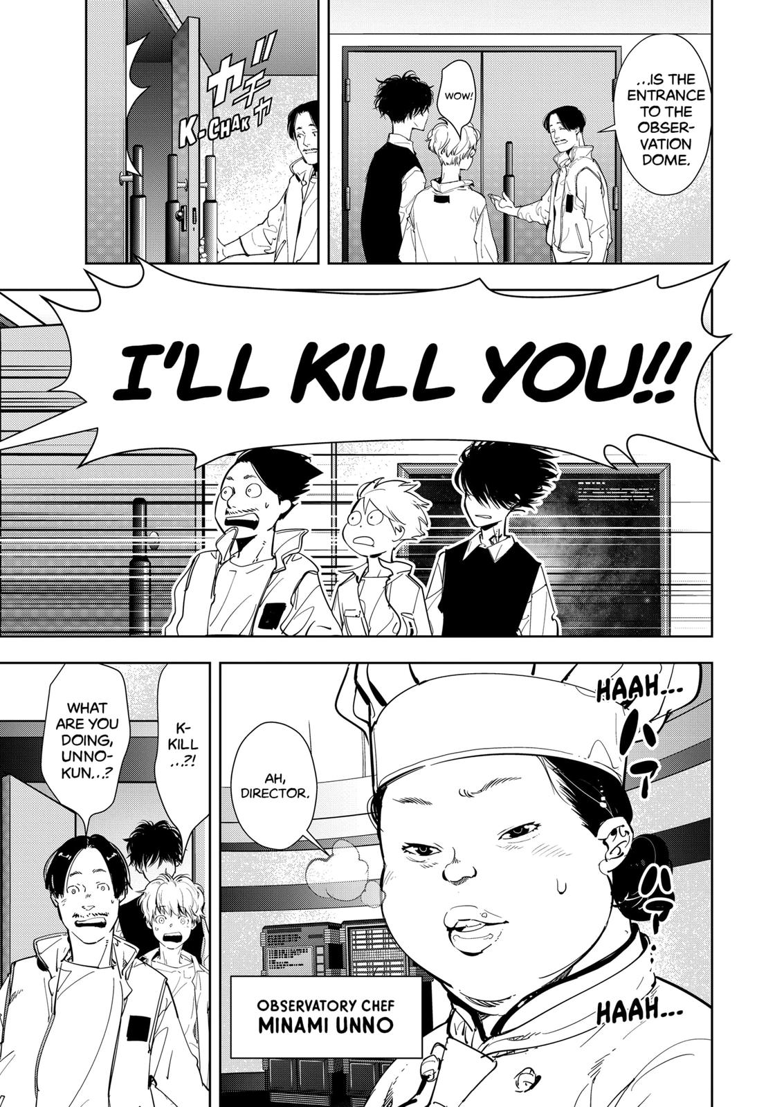 Ron Kamonohashi: Deranged Detective Chapter 9 11