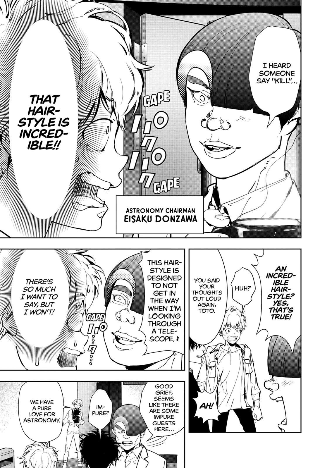 Ron Kamonohashi: Deranged Detective Chapter 9 13