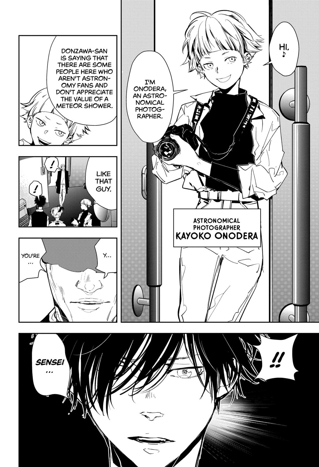 Ron Kamonohashi: Deranged Detective Chapter 9 14