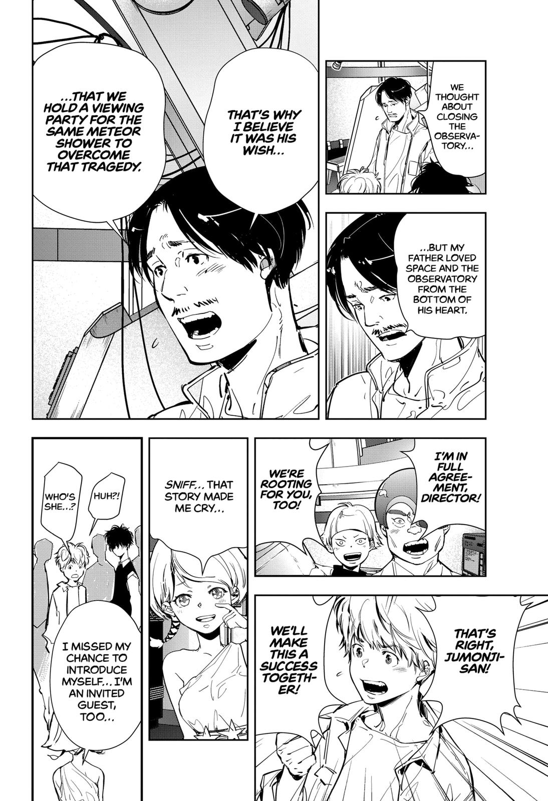 Ron Kamonohashi: Deranged Detective Chapter 9 18