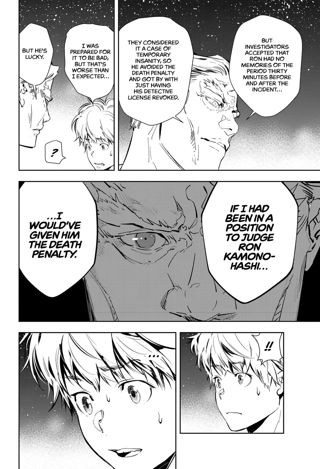 Ron Kamonohashi: Deranged Detective Chapter 9 26