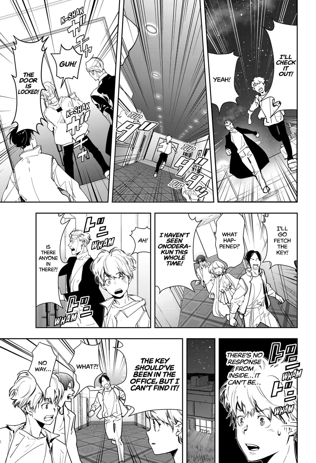 Ron Kamonohashi: Deranged Detective Chapter 9 31