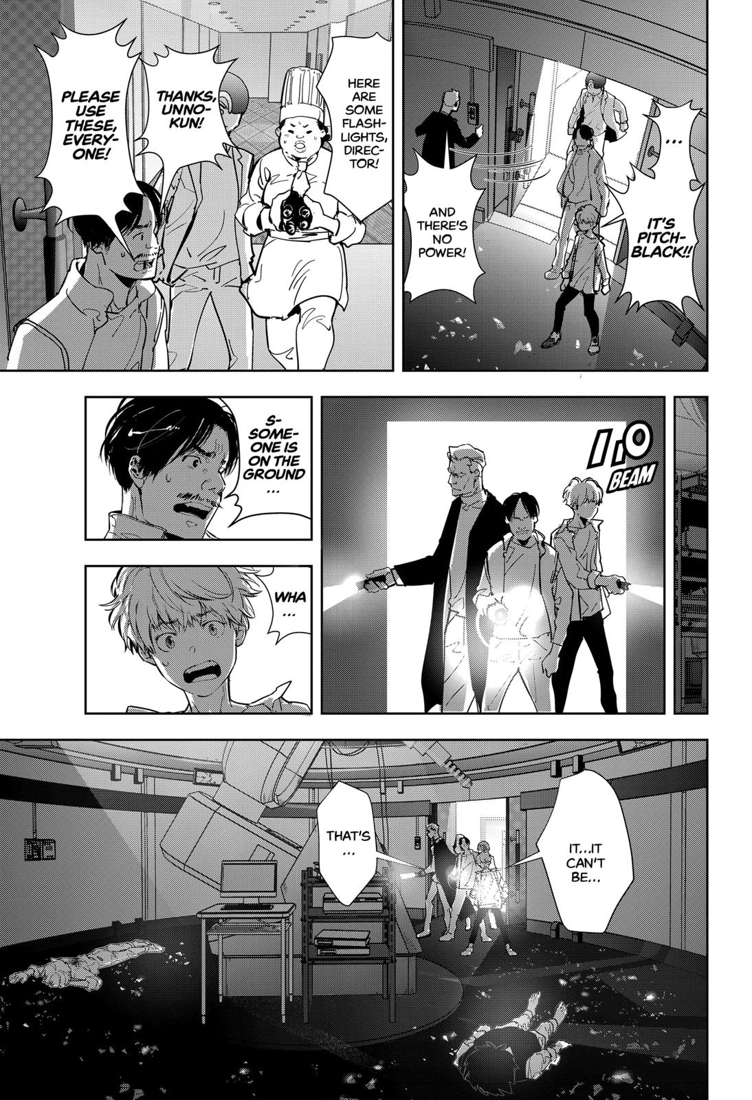 Ron Kamonohashi: Deranged Detective Chapter 9 33