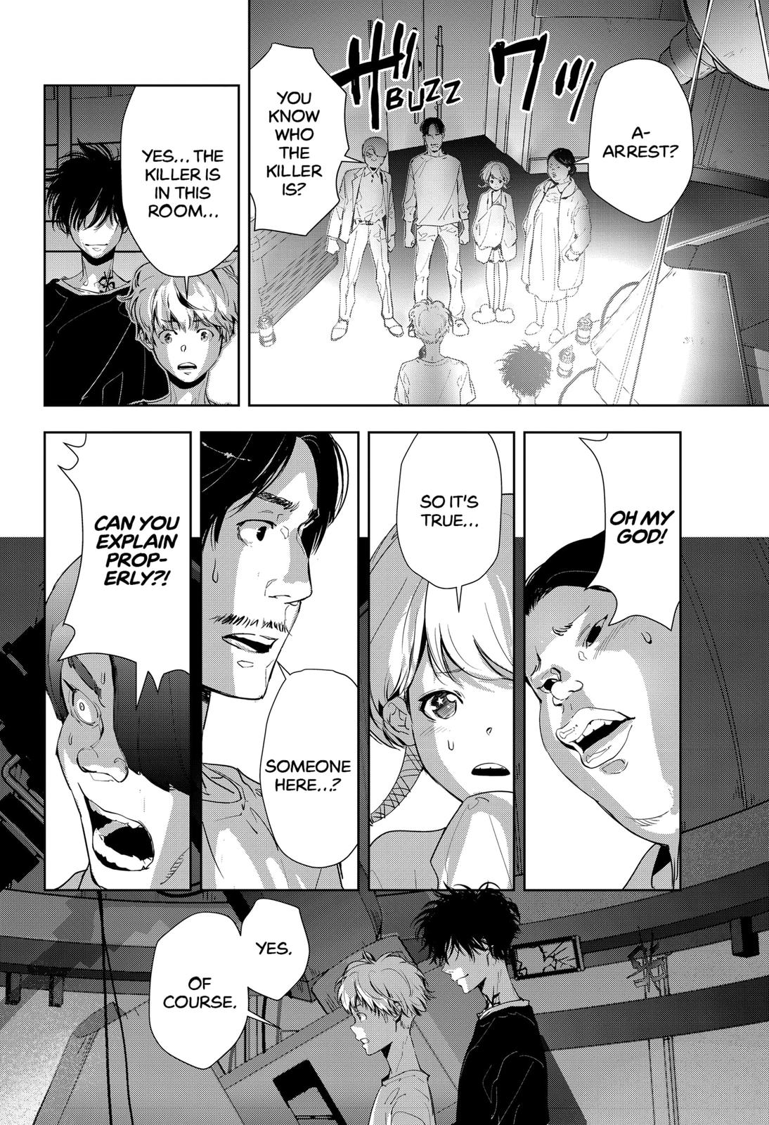 Ron Kamonohashi: Deranged Detective Chapter 13 4