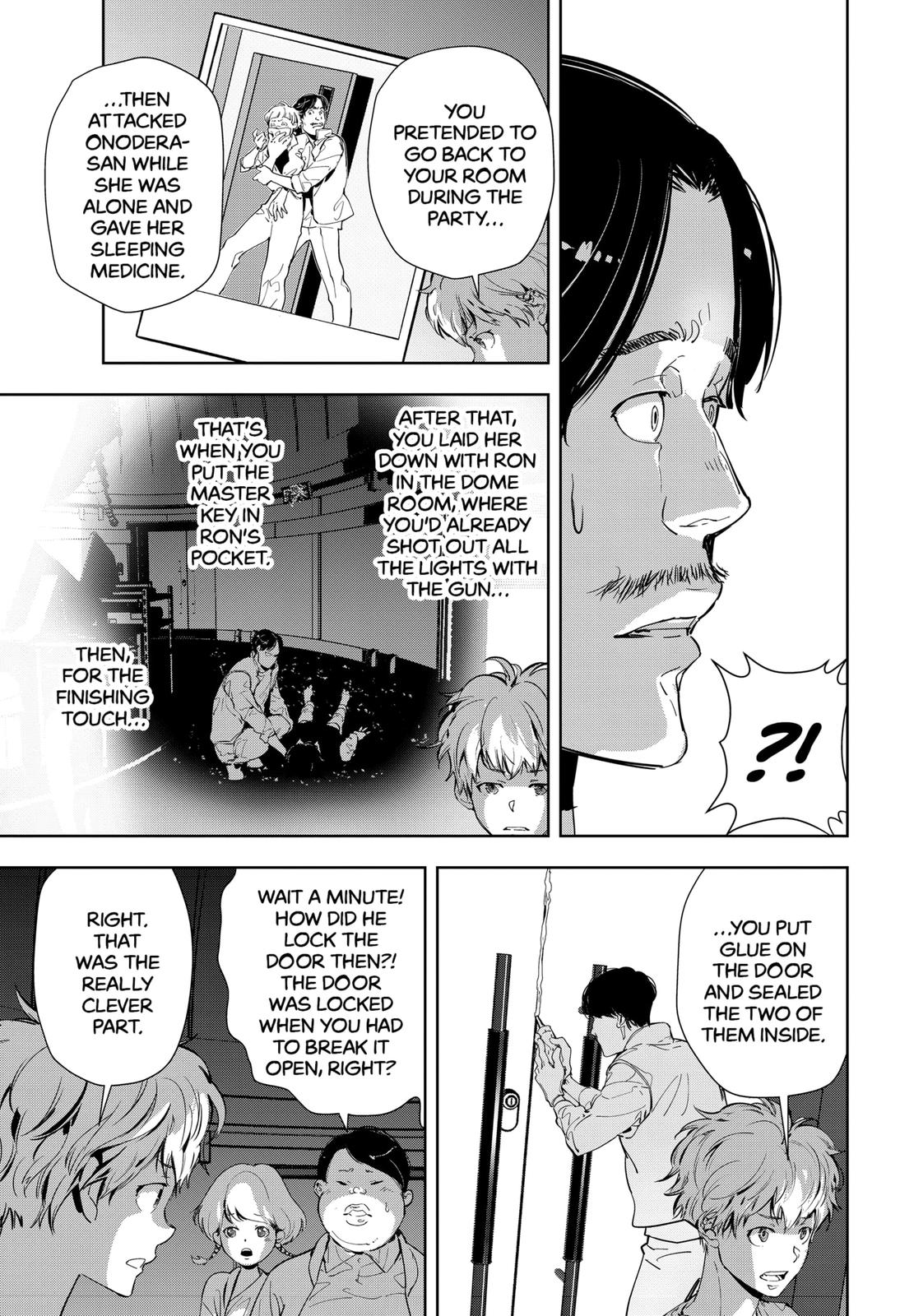 Ron Kamonohashi: Deranged Detective Chapter 13 7