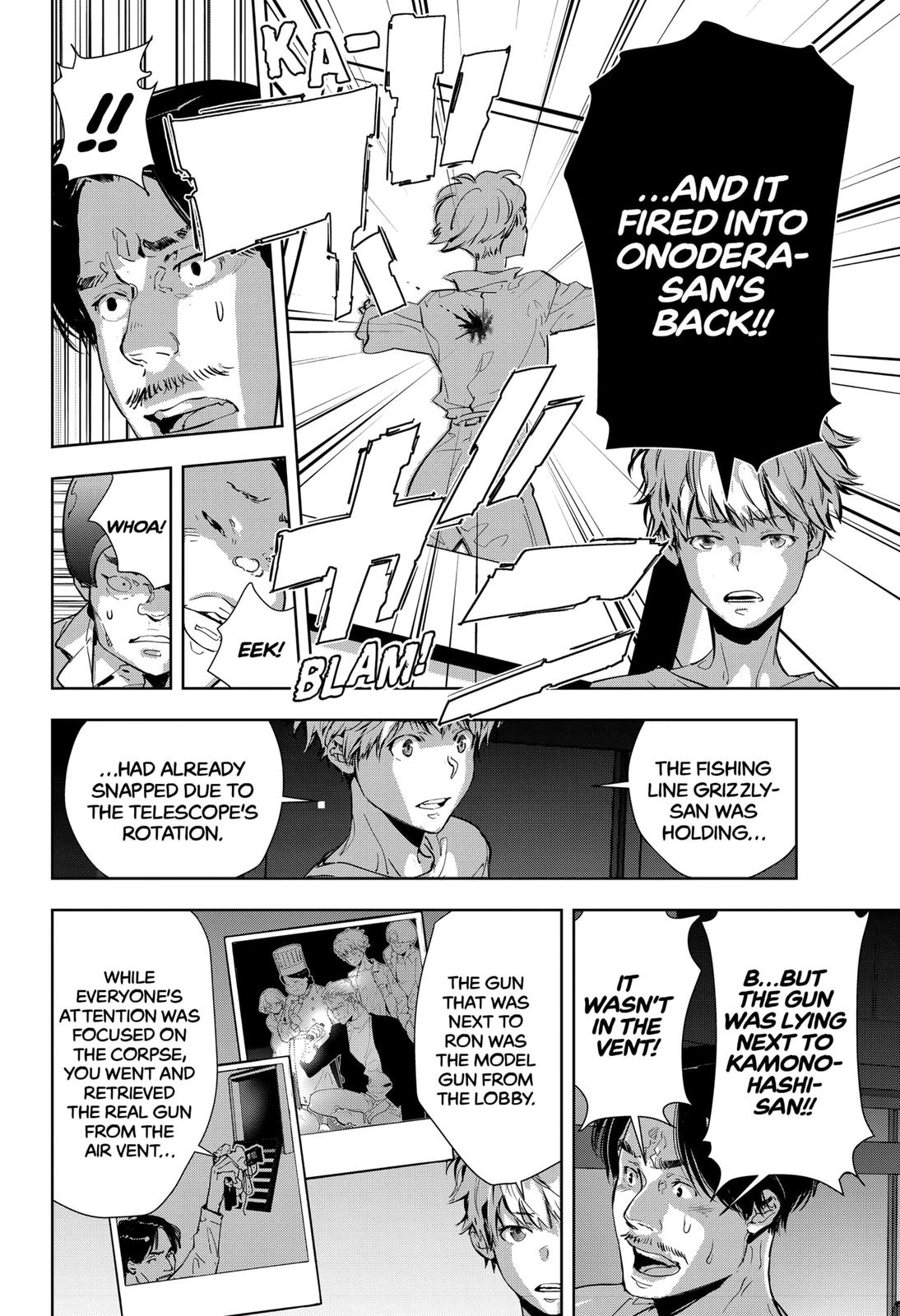 Ron Kamonohashi: Deranged Detective Chapter 13 10