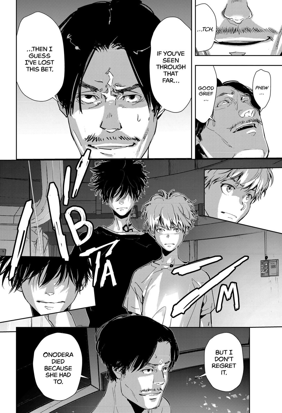 Ron Kamonohashi: Deranged Detective Chapter 13 12