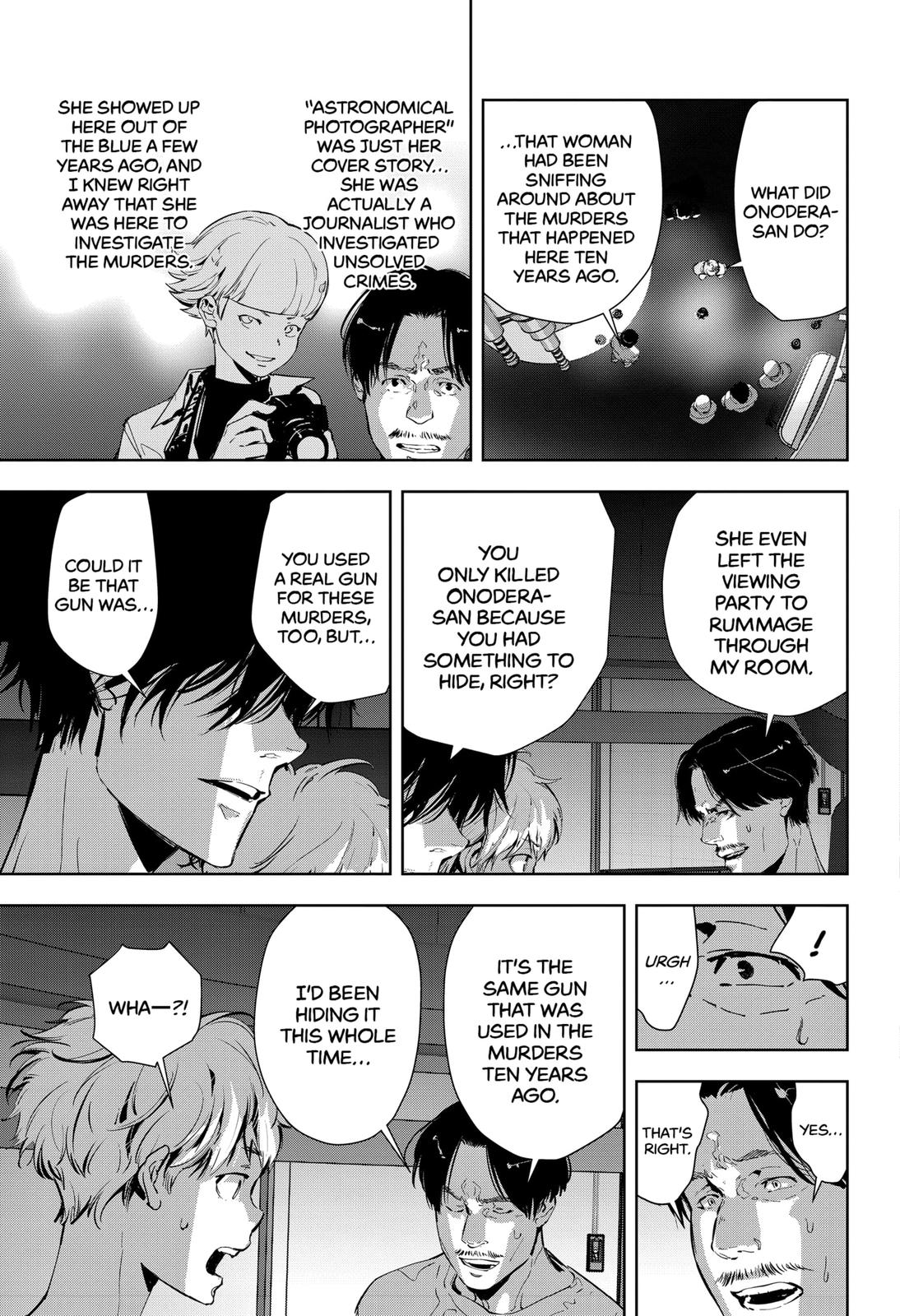 Ron Kamonohashi: Deranged Detective Chapter 13 13