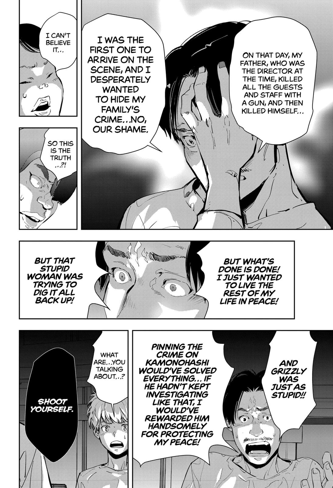 Ron Kamonohashi: Deranged Detective Chapter 13 14