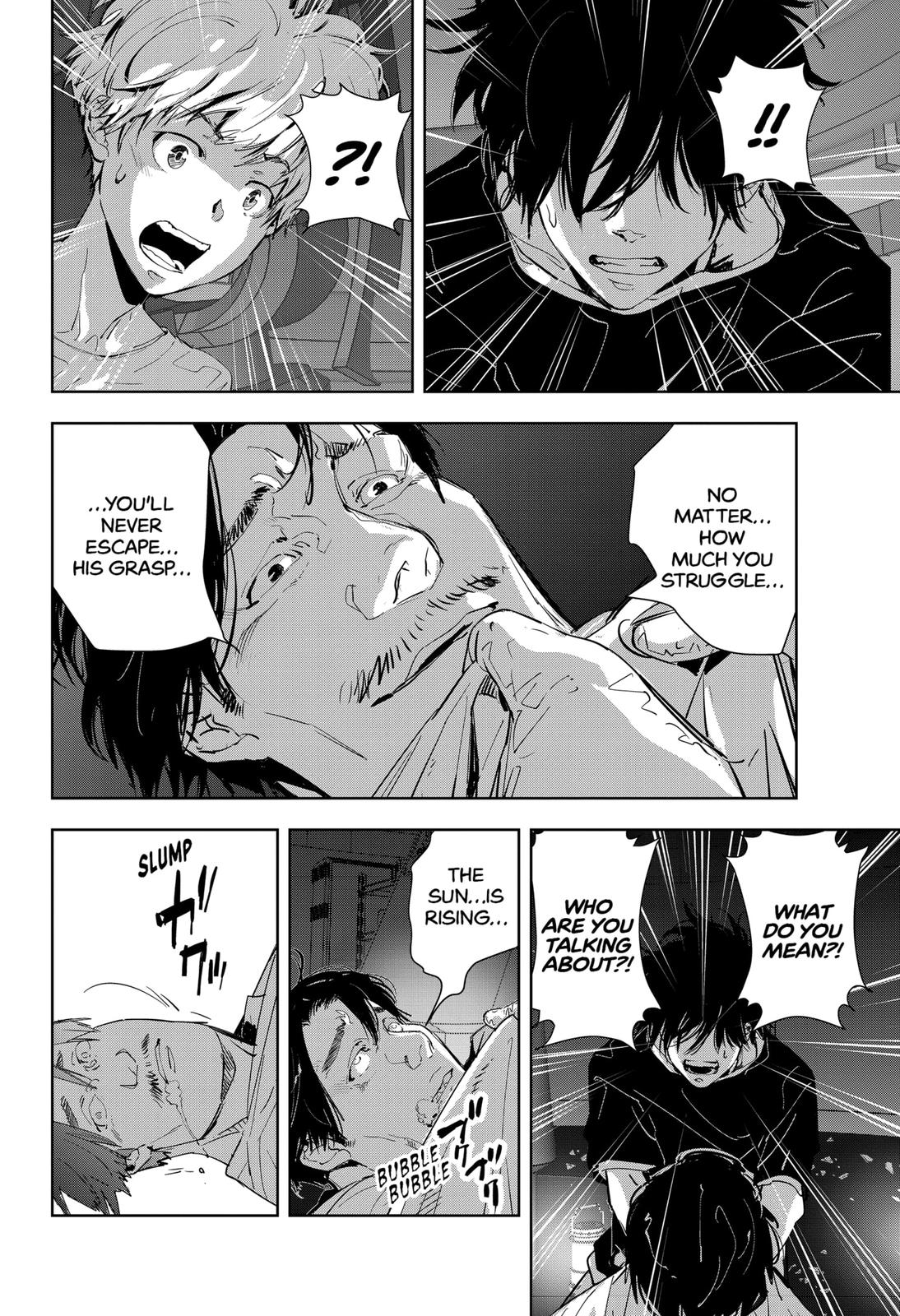 Ron Kamonohashi: Deranged Detective Chapter 13 18