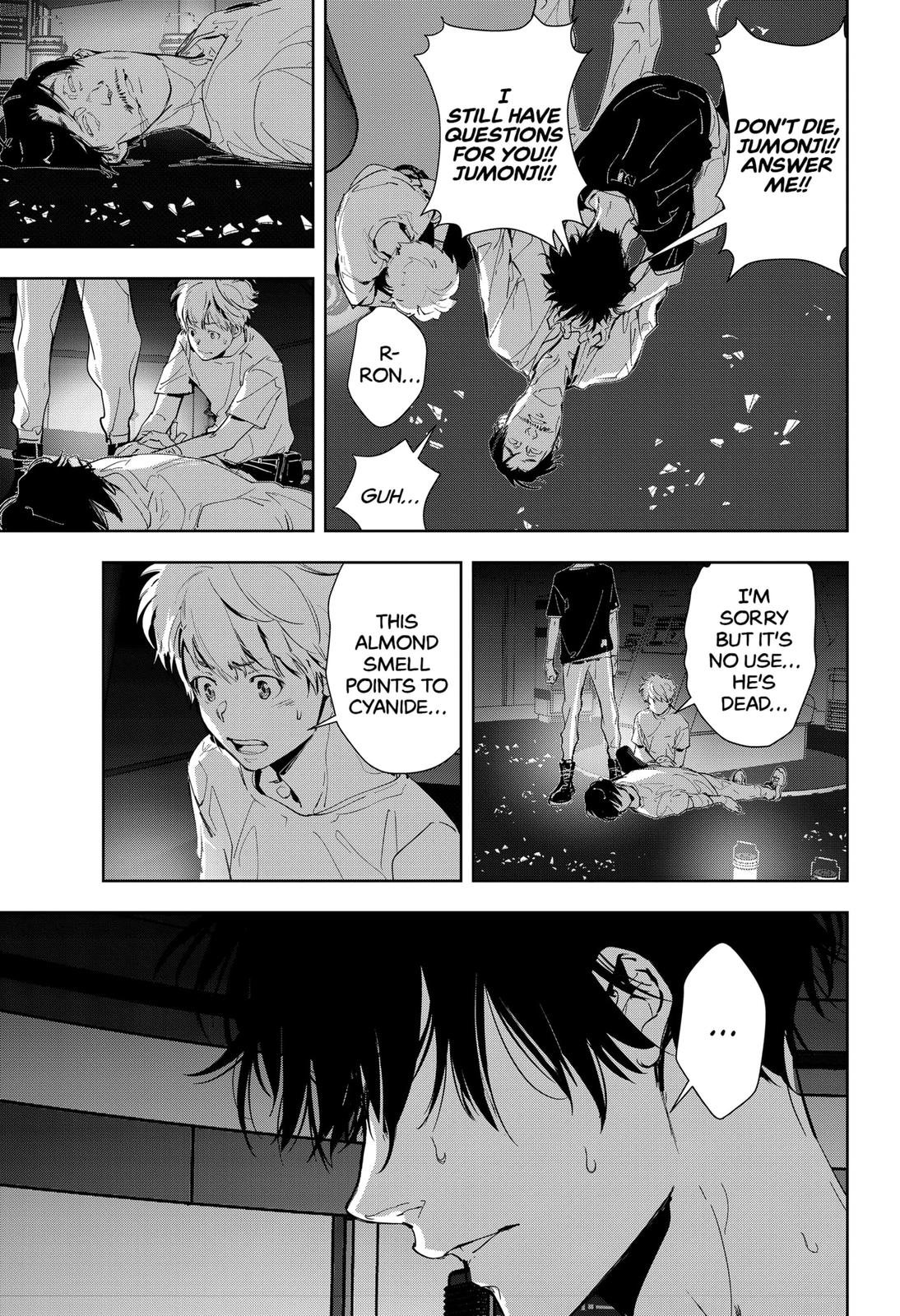 Ron Kamonohashi: Deranged Detective Chapter 13 19