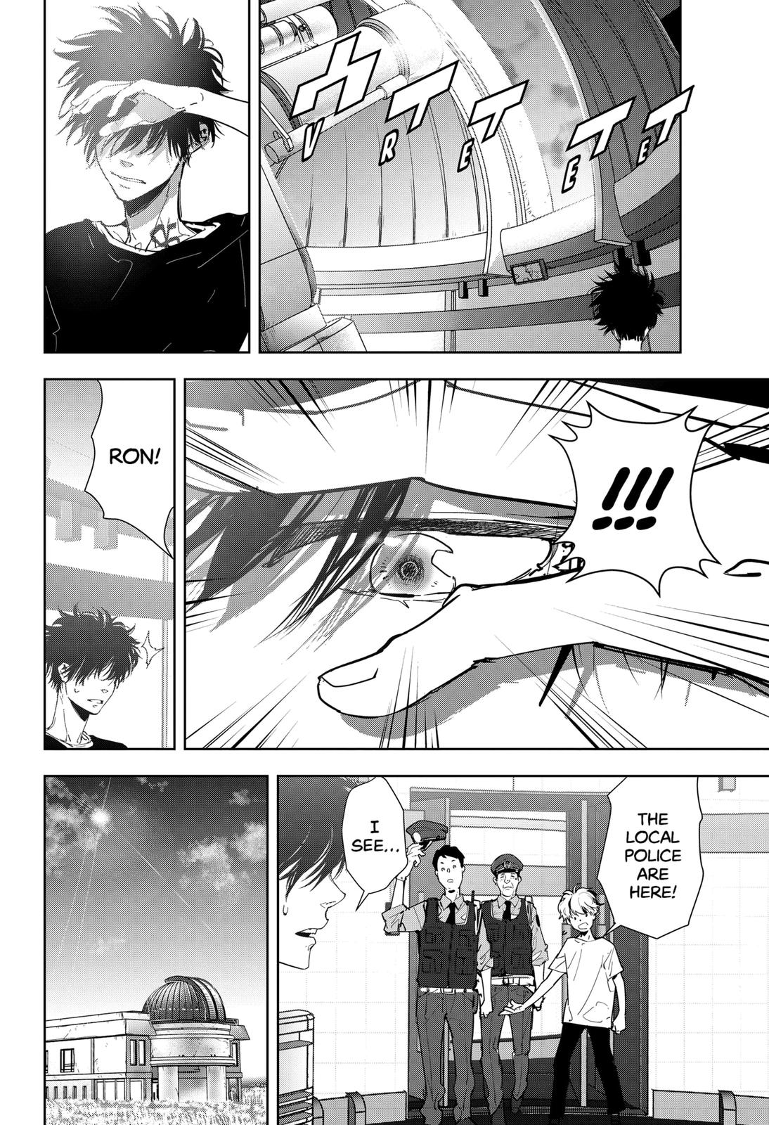 Ron Kamonohashi: Deranged Detective Chapter 13 22