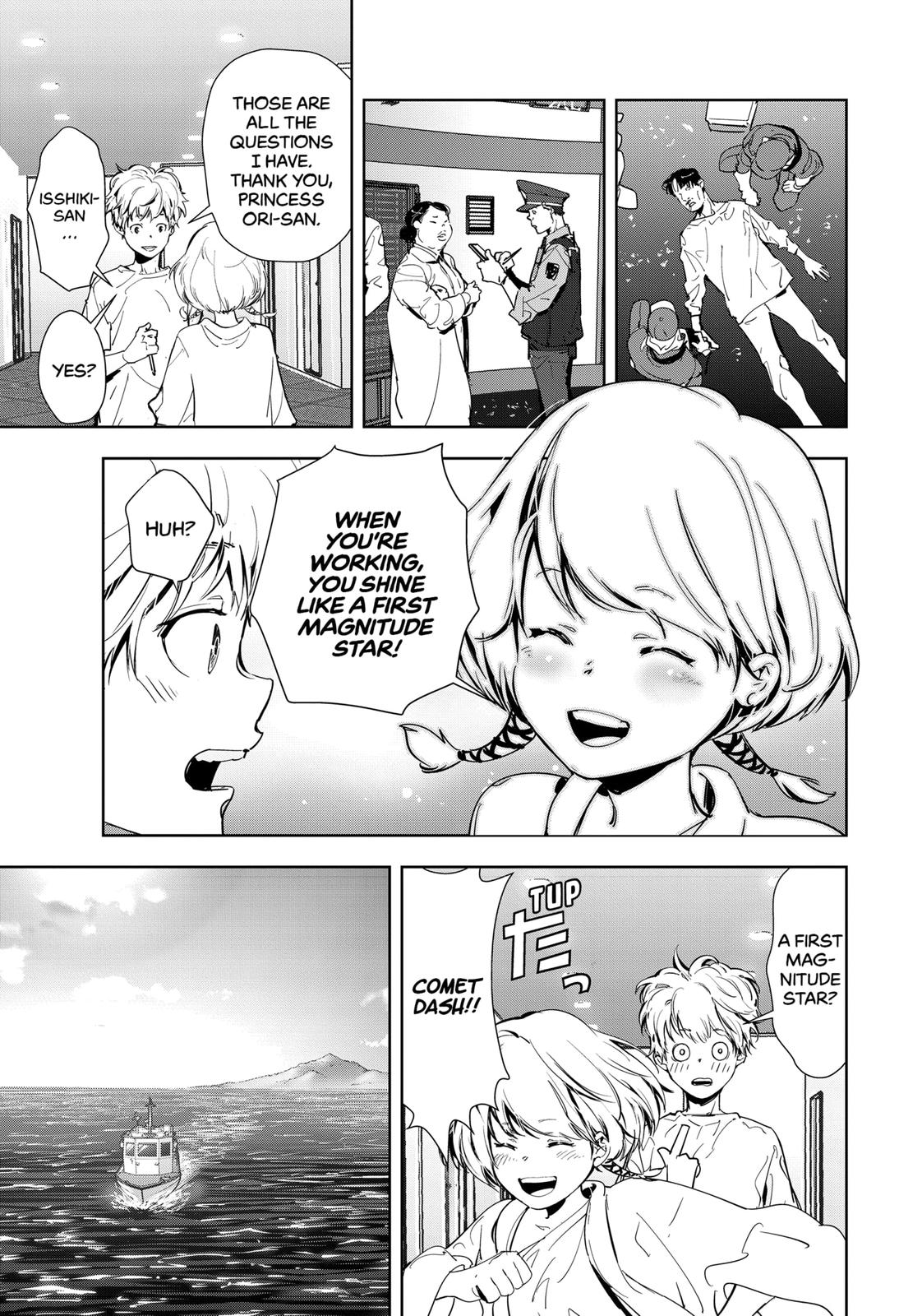 Ron Kamonohashi: Deranged Detective Chapter 13 23