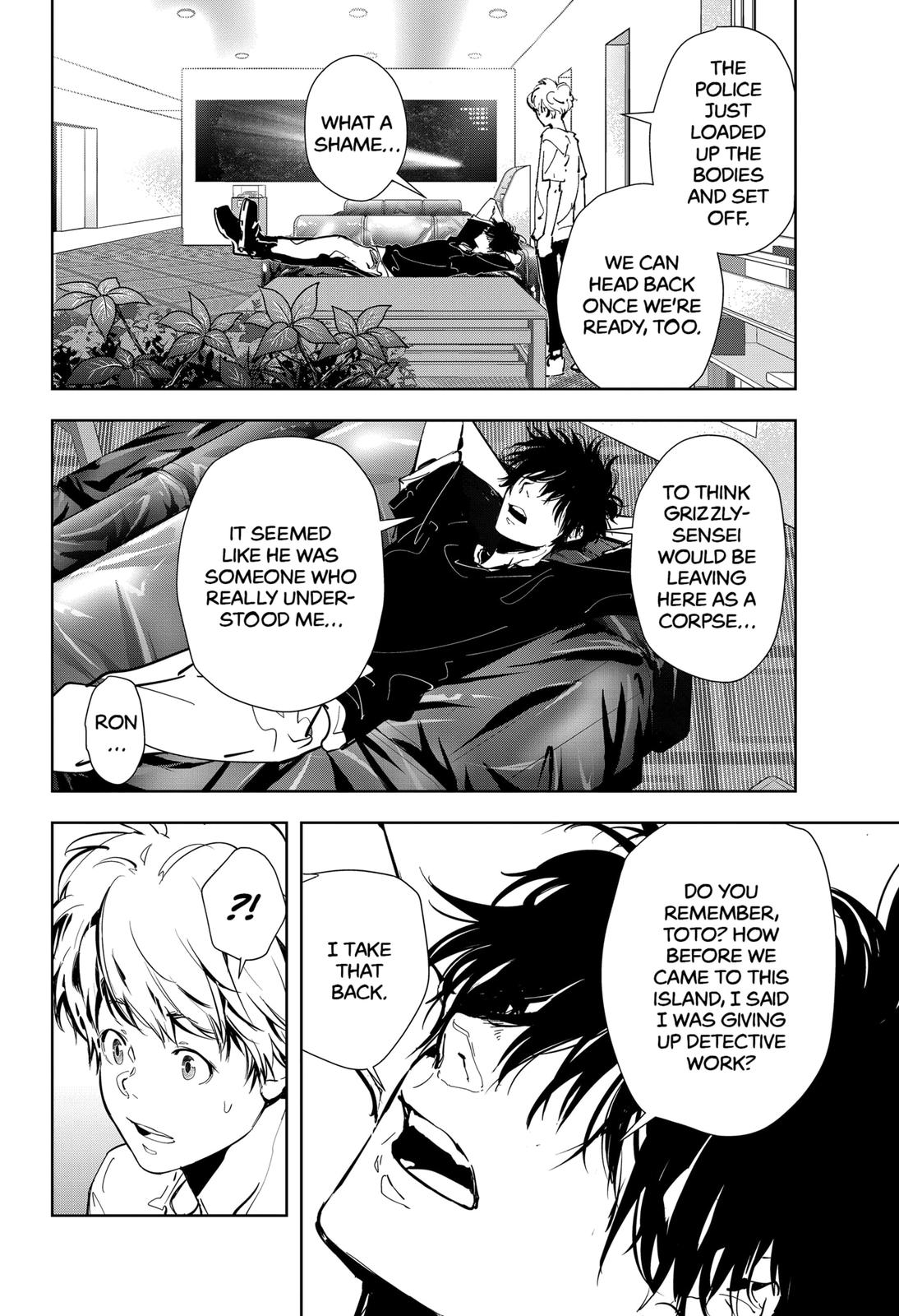 Ron Kamonohashi: Deranged Detective Chapter 13 24