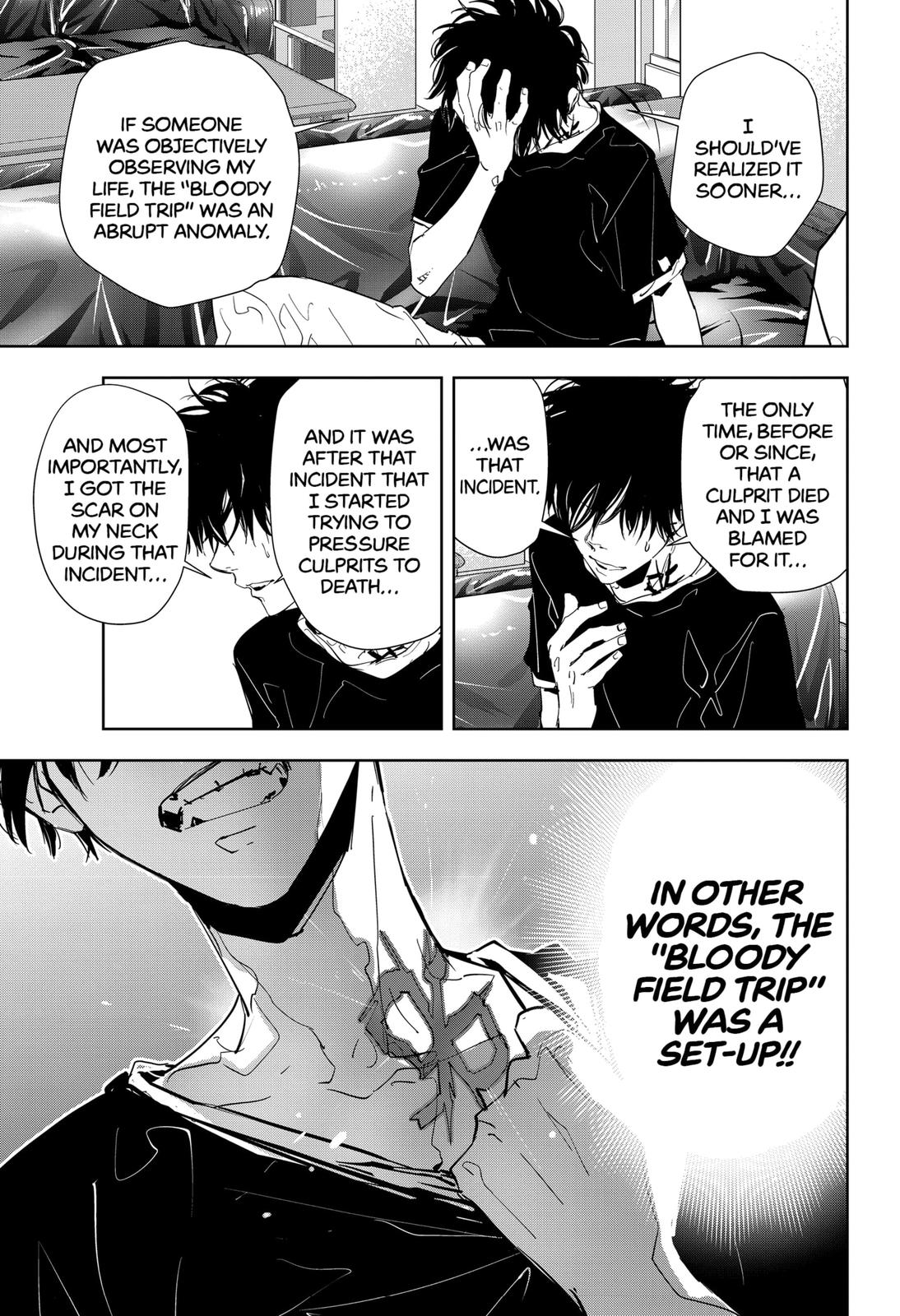 Ron Kamonohashi: Deranged Detective Chapter 13 27