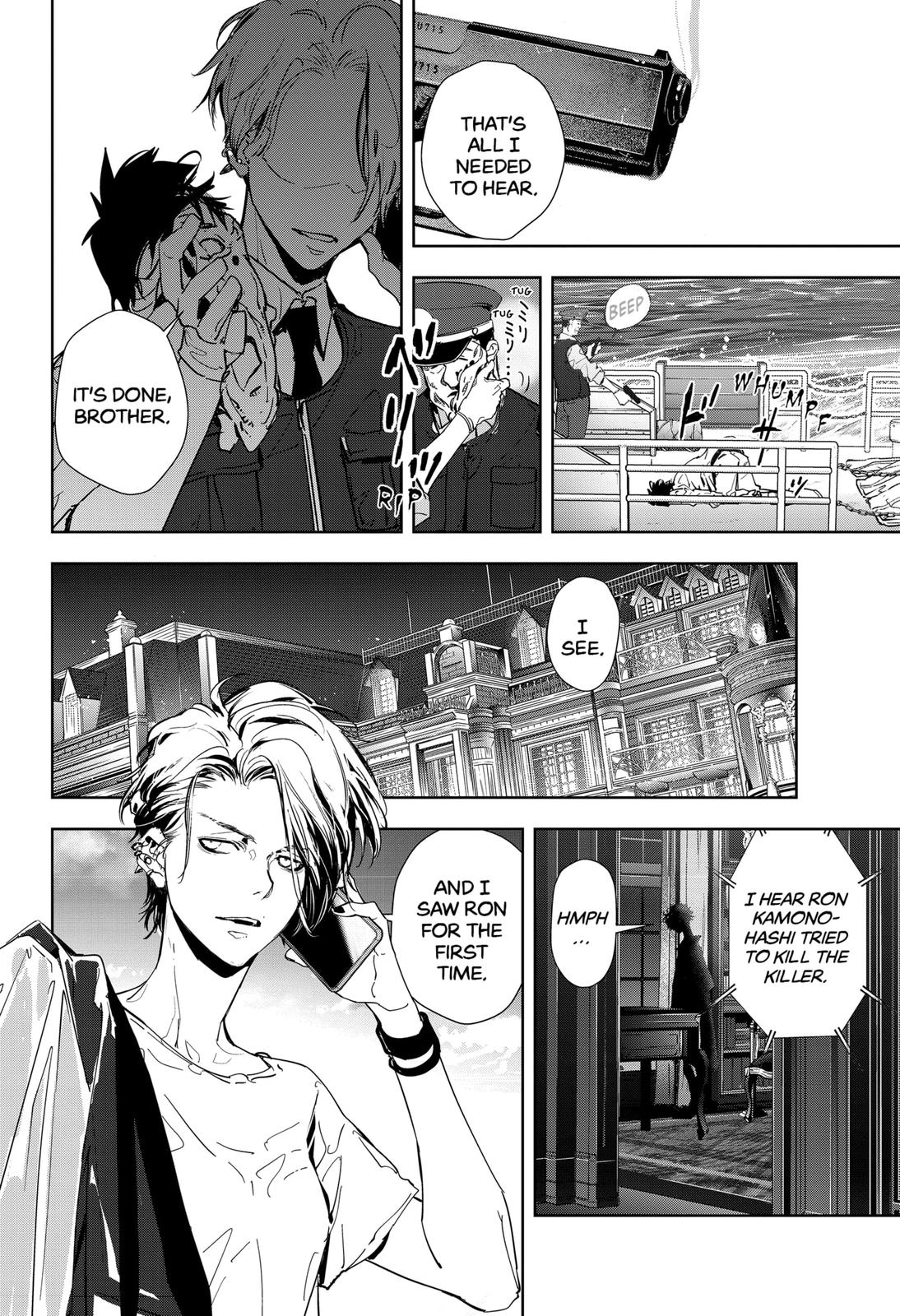 Ron Kamonohashi: Deranged Detective Chapter 13 34