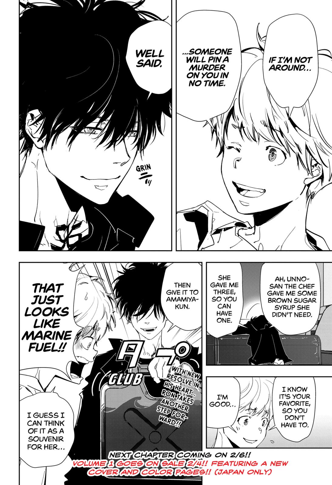 Ron Kamonohashi: Deranged Detective Chapter 13 38