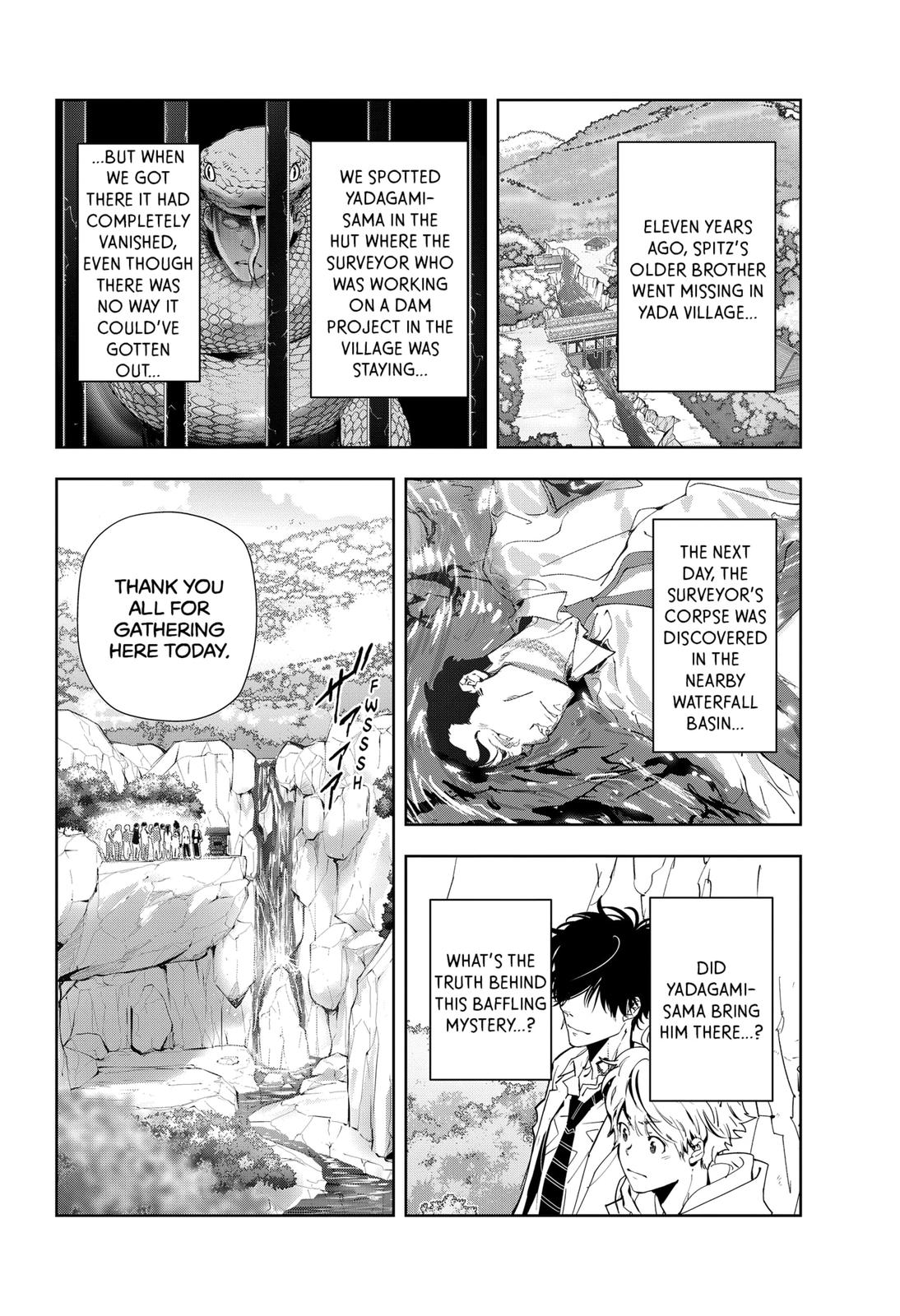 Ron Kamonohashi: Deranged Detective Chapter 20 2