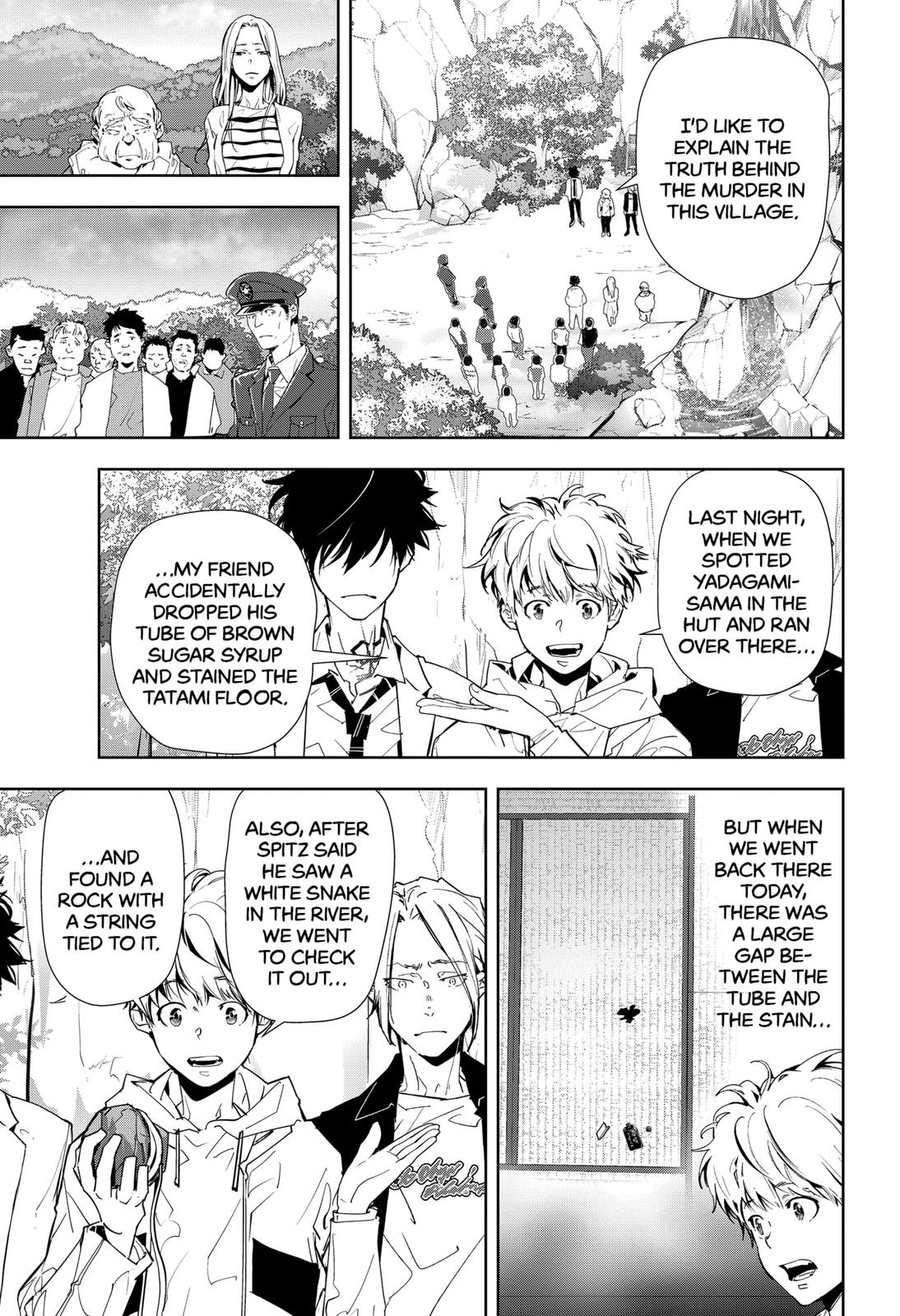 Ron Kamonohashi: Deranged Detective Chapter 20 3