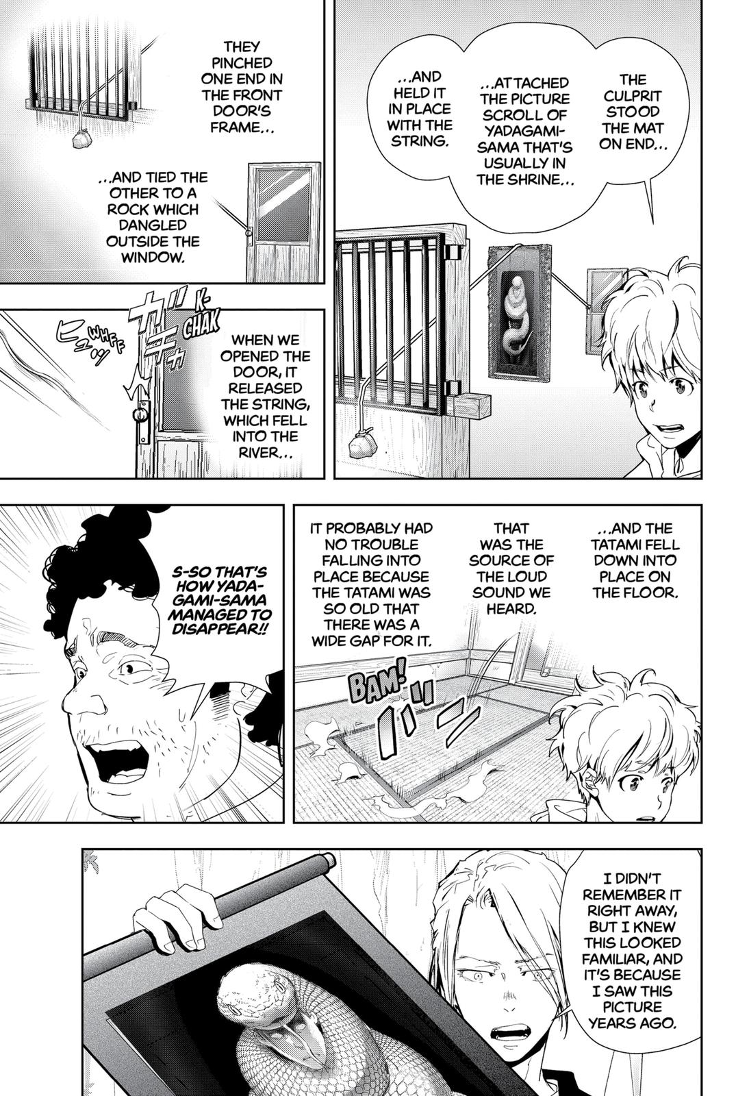 Ron Kamonohashi: Deranged Detective Chapter 20 5